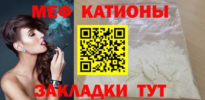 герыч Краснокаменск