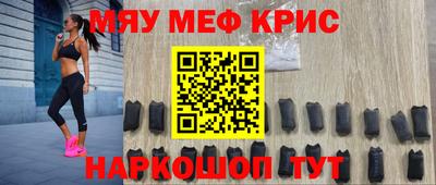 MDMA Кулебаки