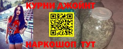 таблы Краснознаменск