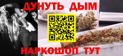 герыч Краснокаменск