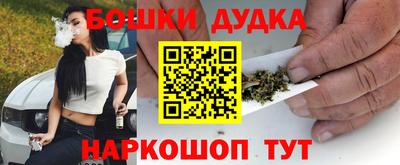 герыч Краснокаменск