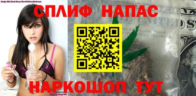 мефедрон VHQ Кунгур