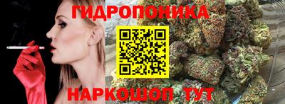 герыч Краснокаменск
