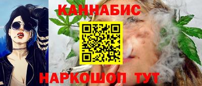 герыч Краснокаменск