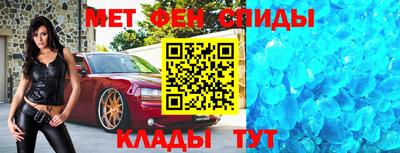 соль ск Краснодар