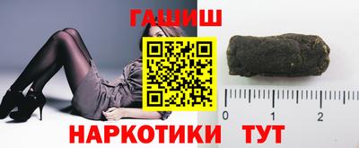 шишки Кумертау
